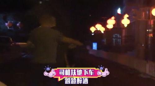 神秘人爆料视频大全集下载,揭秘幕后真相，带你走进未知世界  第3张