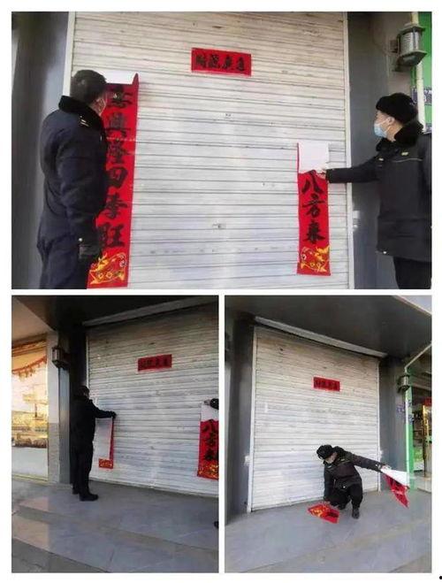 视频爆料撕春联怎么撕,视频爆料教你如何撕出艺术感 第1张 视频爆料撕春联怎么撕,视频爆料教你如何撕出艺术感 第1张