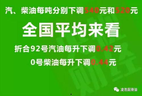 海门直播爆料最新消息,揭秘热门事件幕后真相 第1张 海门直播爆料最新消息,揭秘热门事件幕后真相 第1张